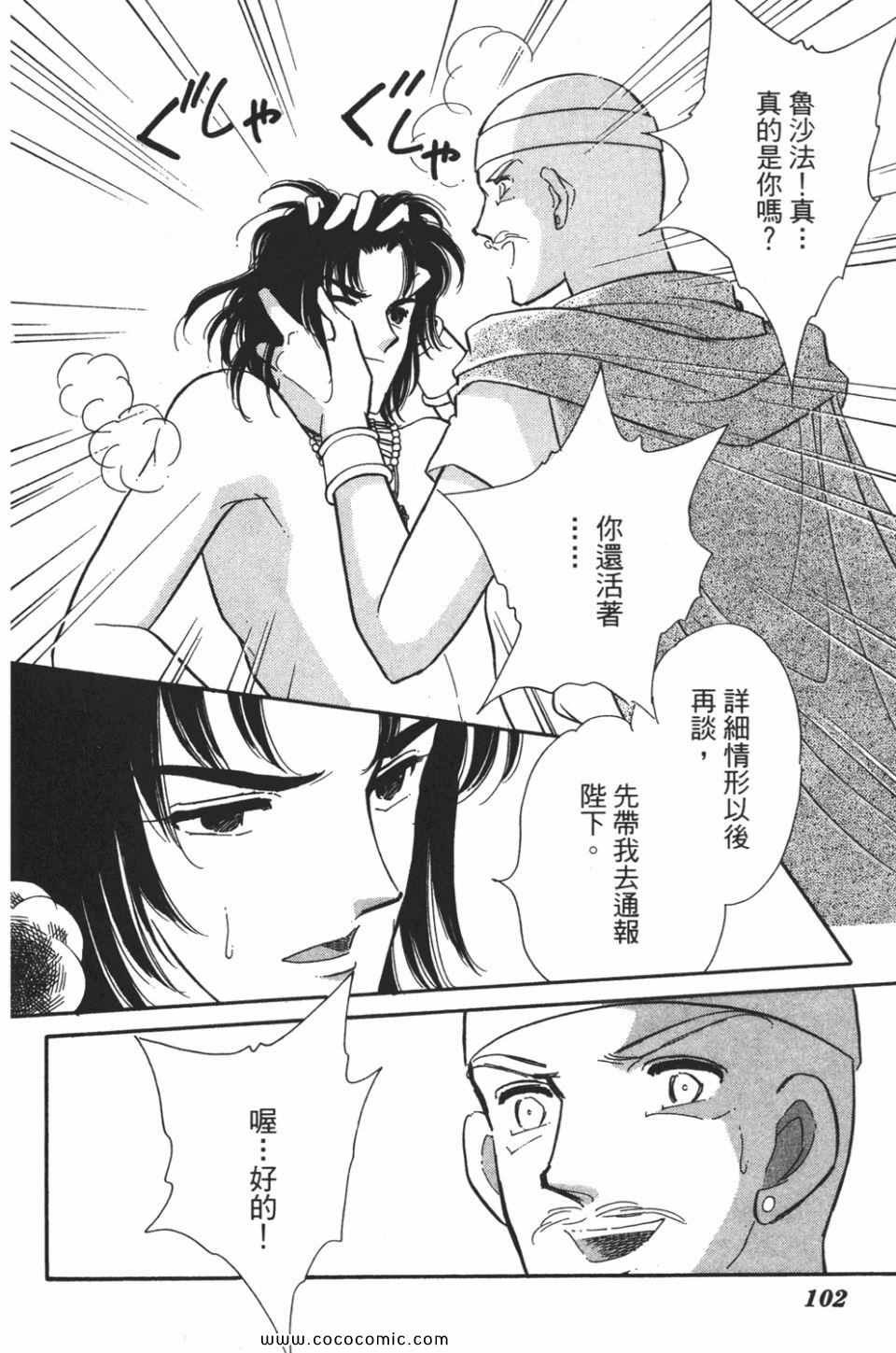 第50卷