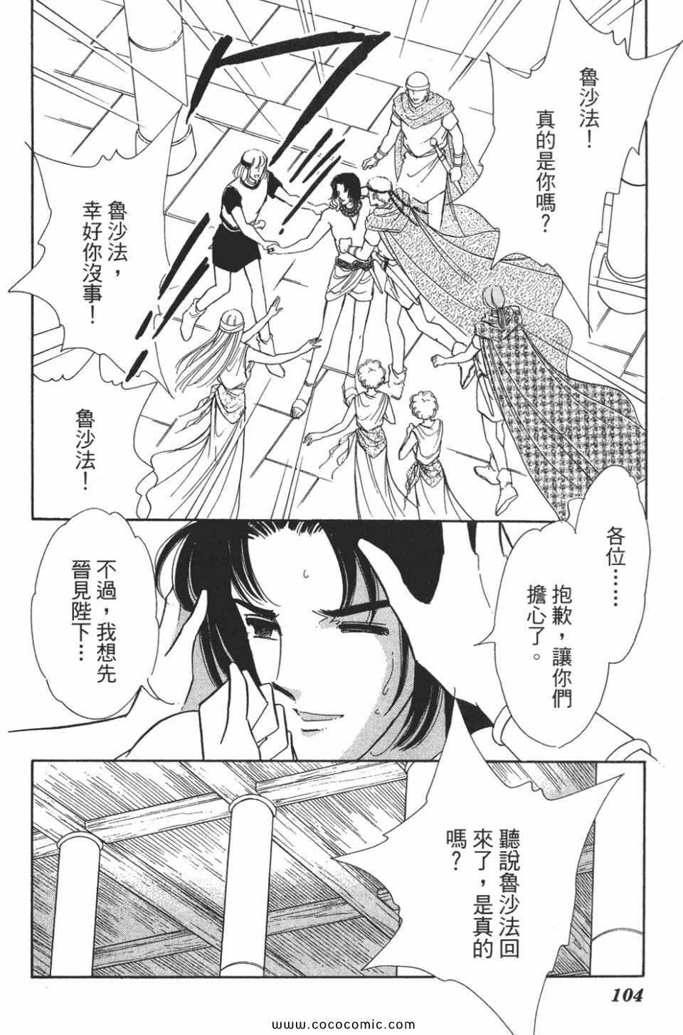 第50卷