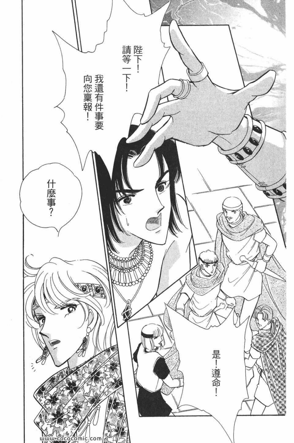第50卷