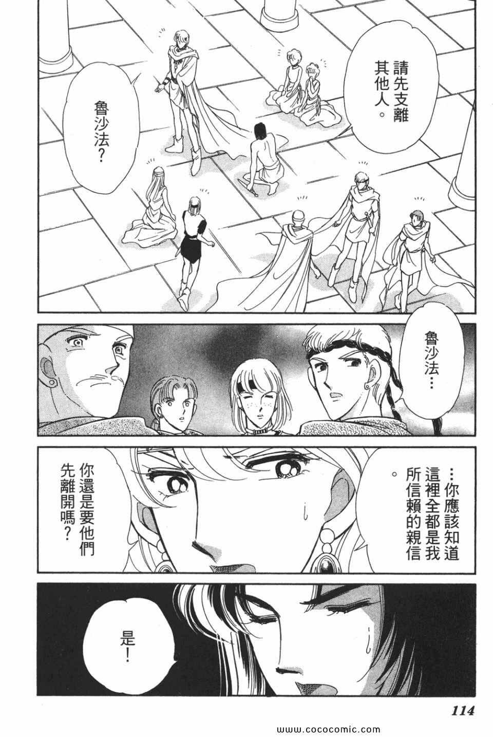 第50卷