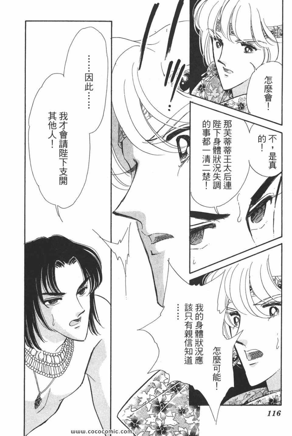 第50卷