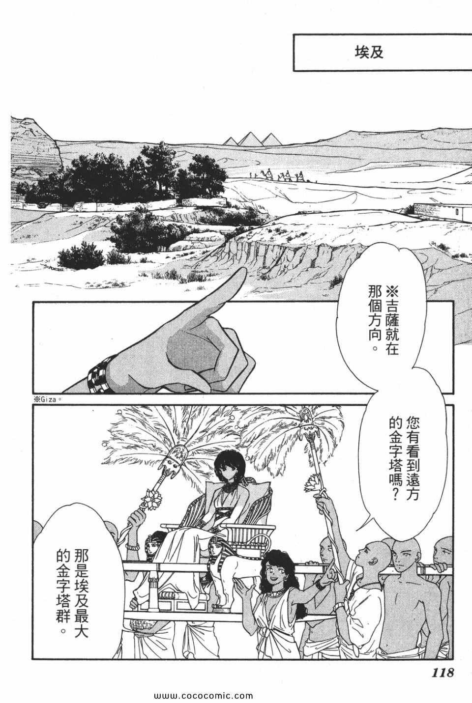 第50卷