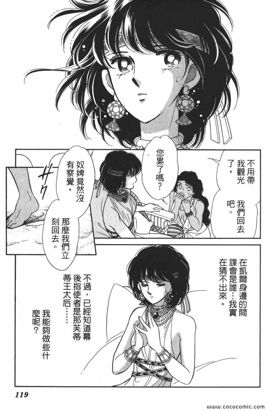 第50卷