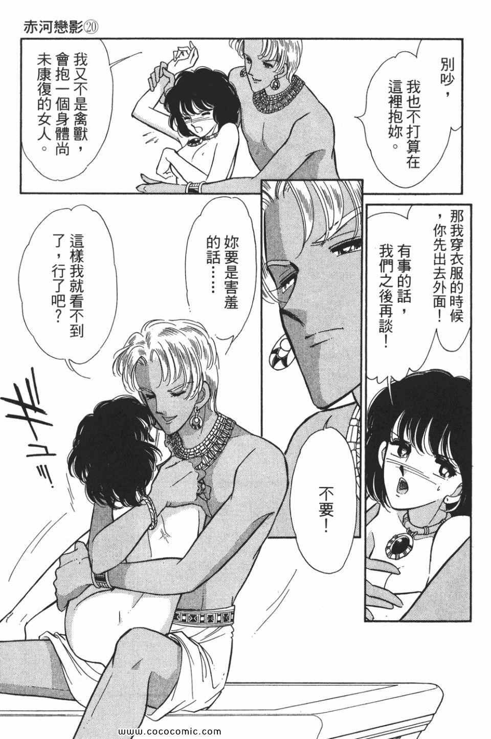 第50卷