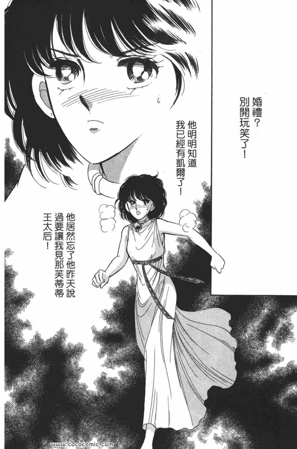 第50卷