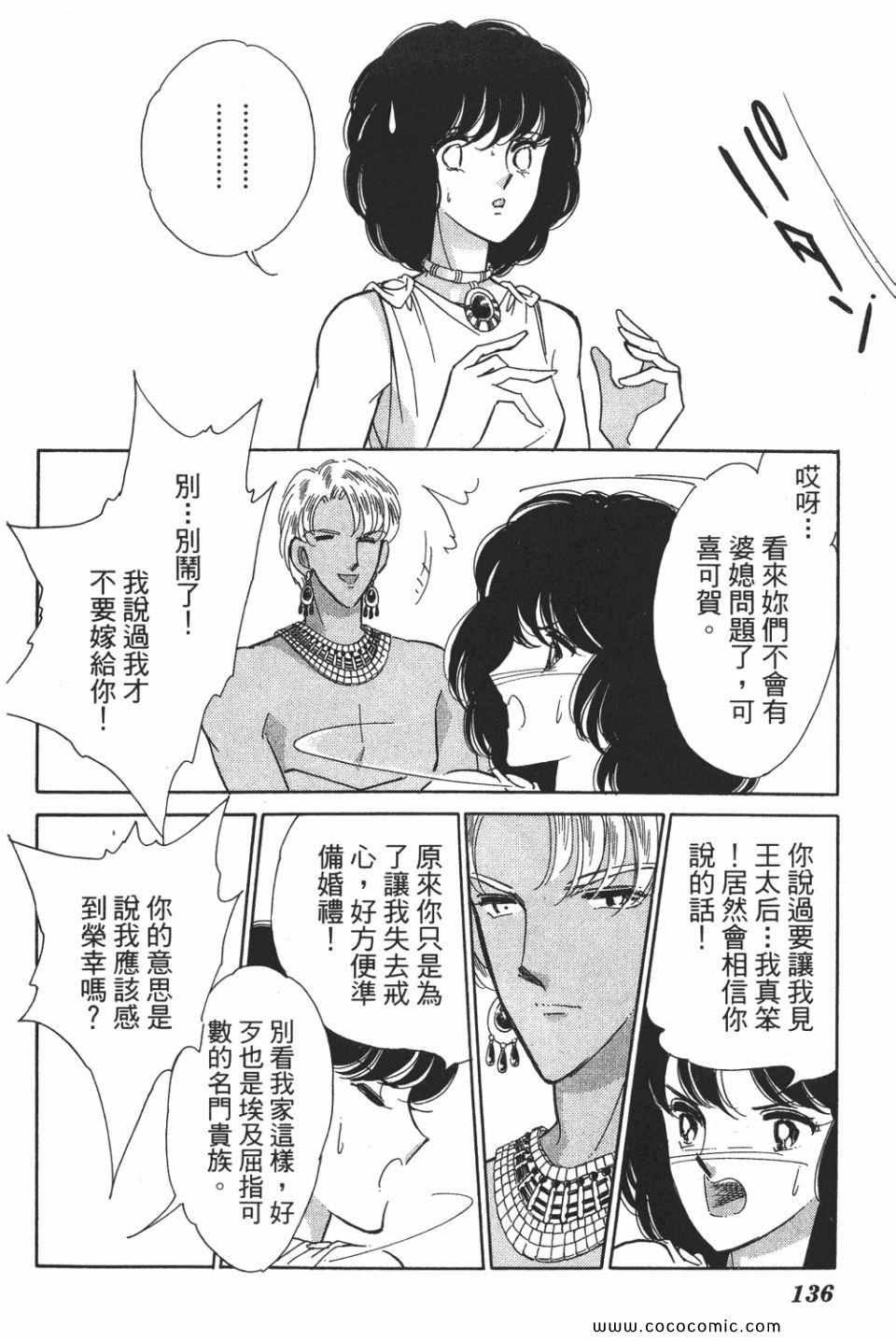 第50卷