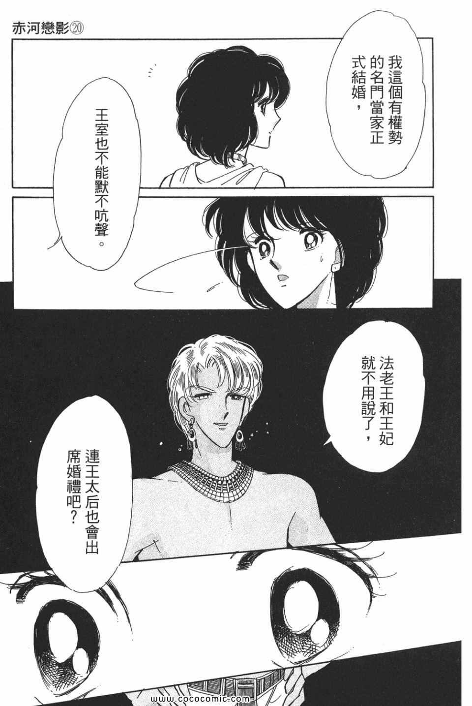 第50卷