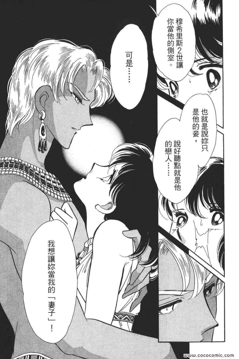 第50卷