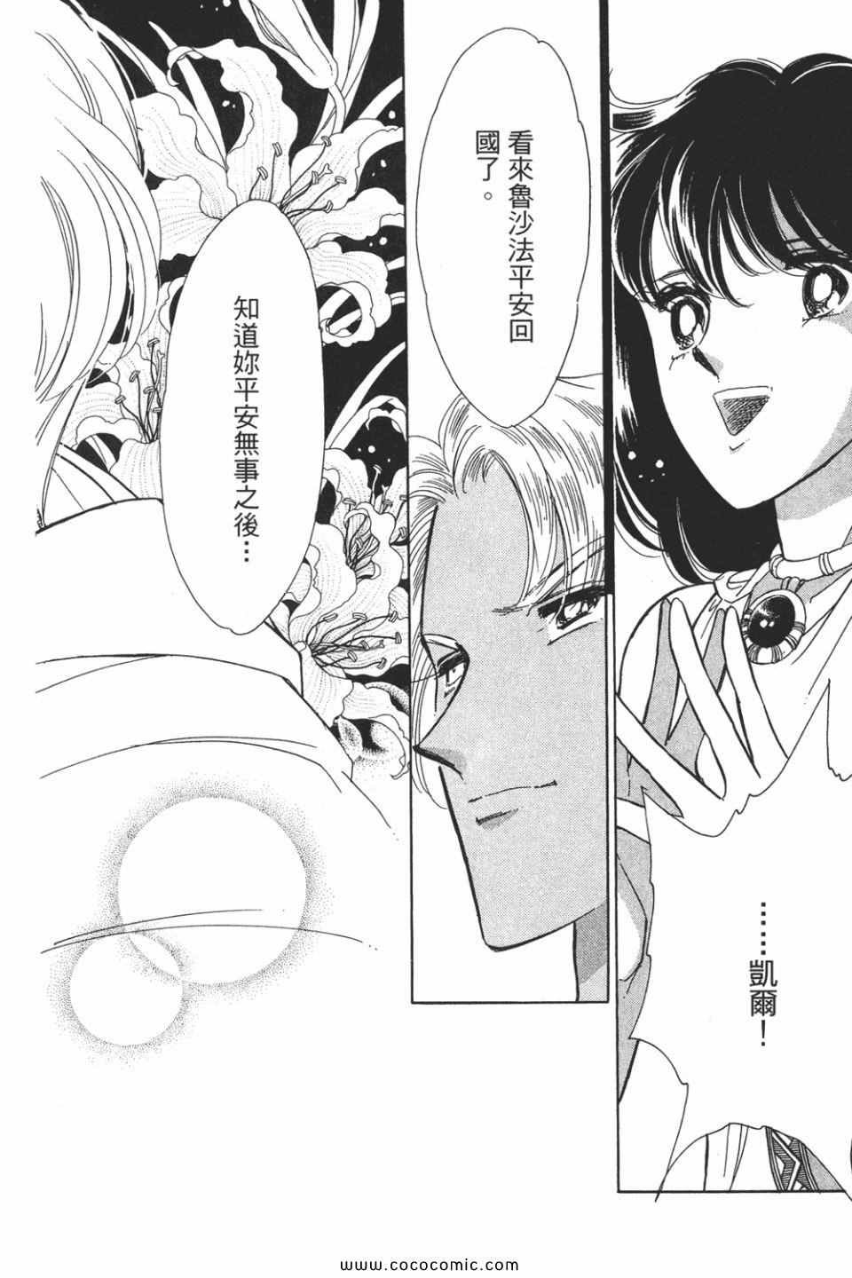 第50卷