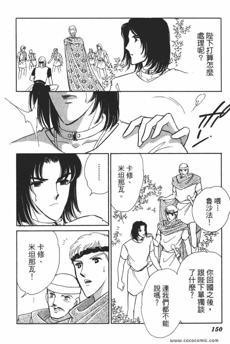 第50卷