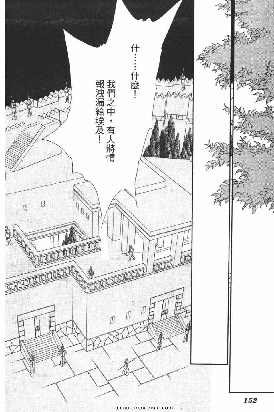 第50卷
