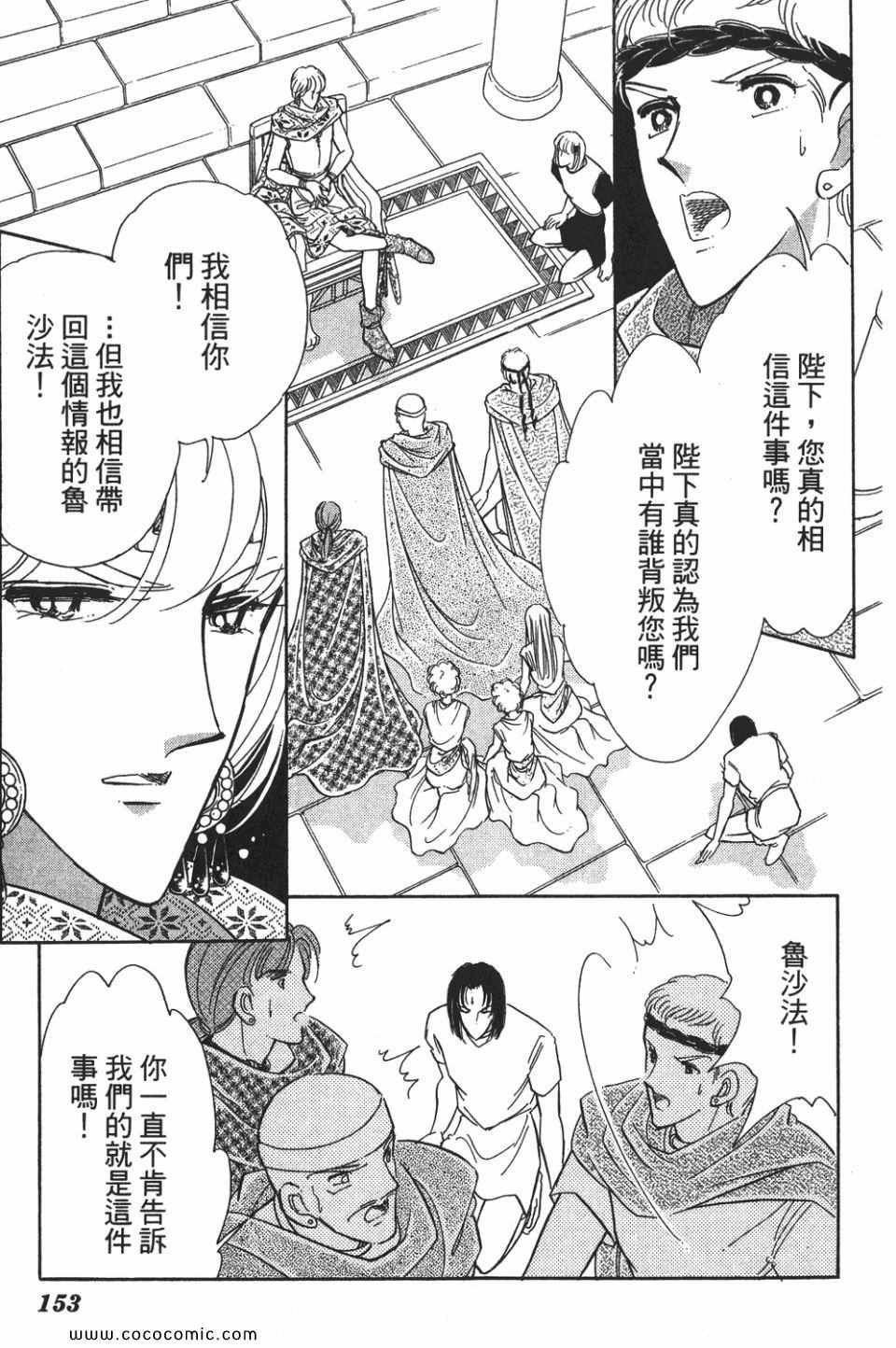 第50卷