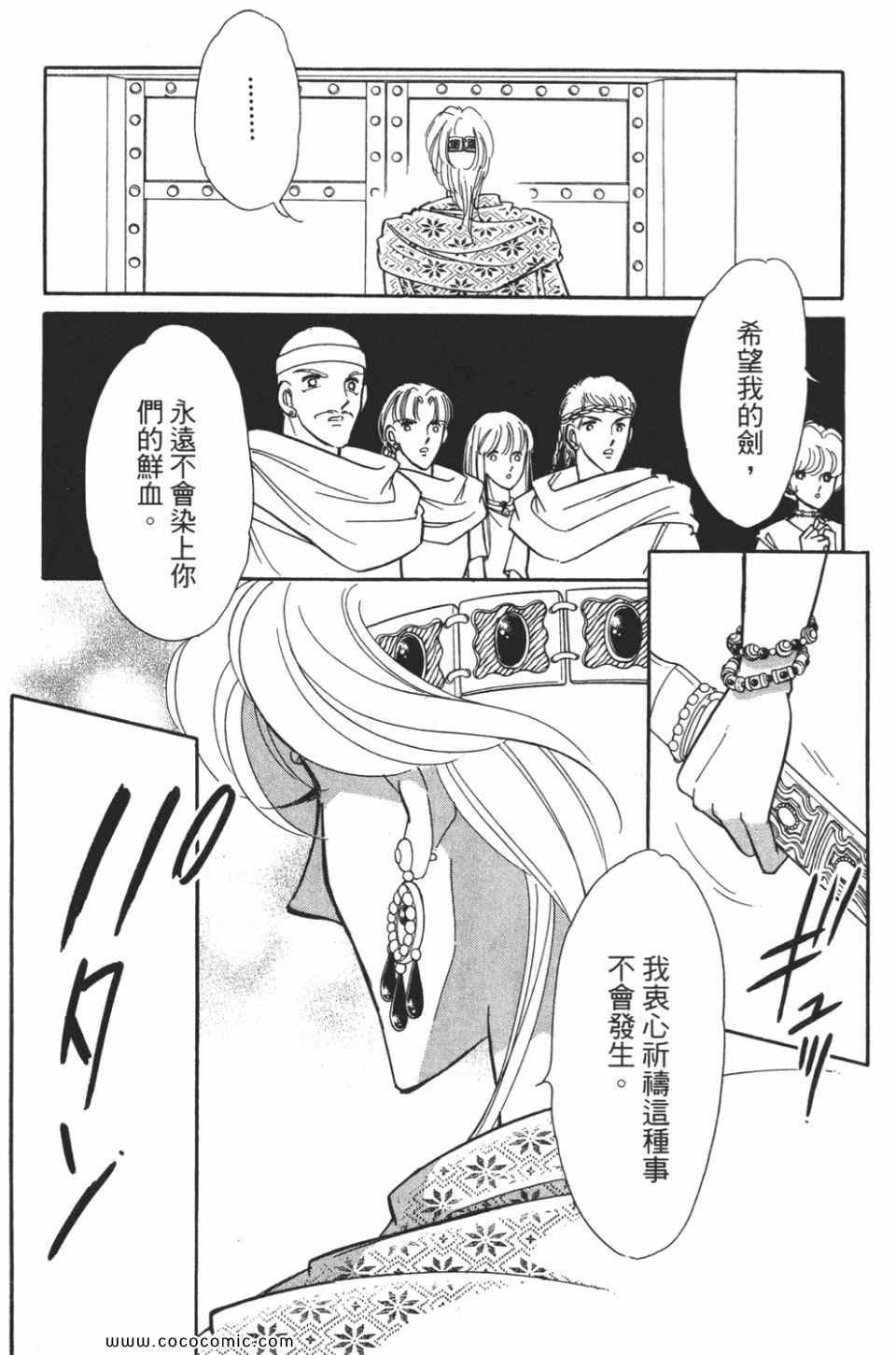 第50卷