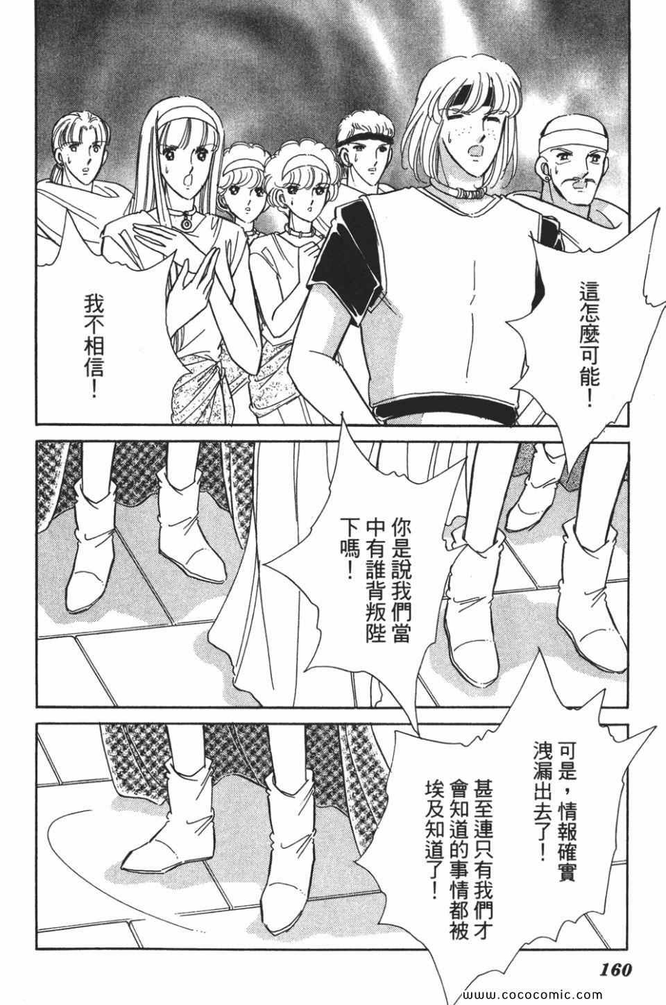 第50卷