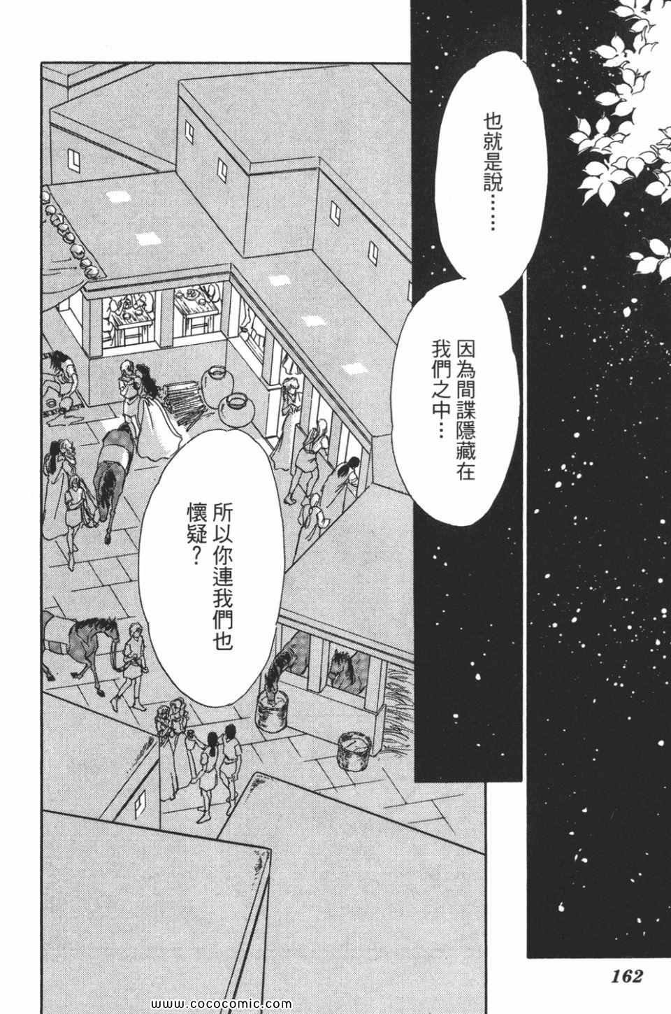 第50卷