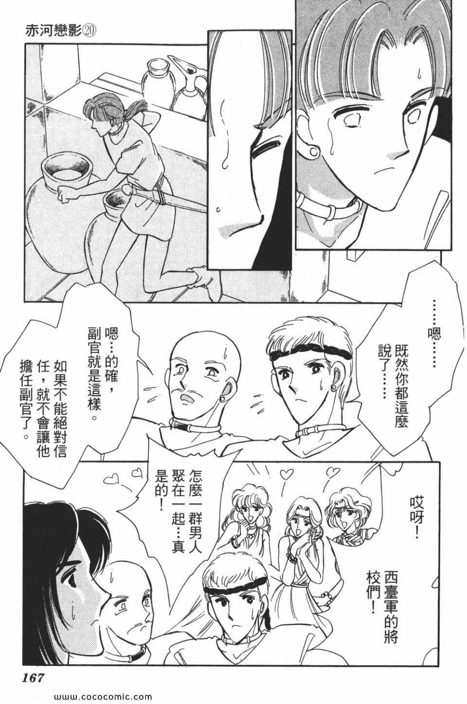 第50卷