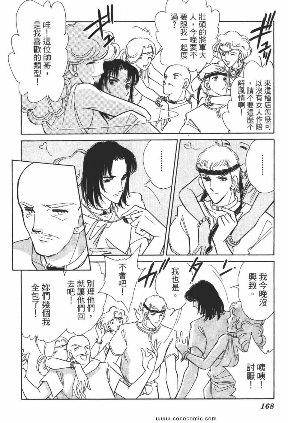 第50卷
