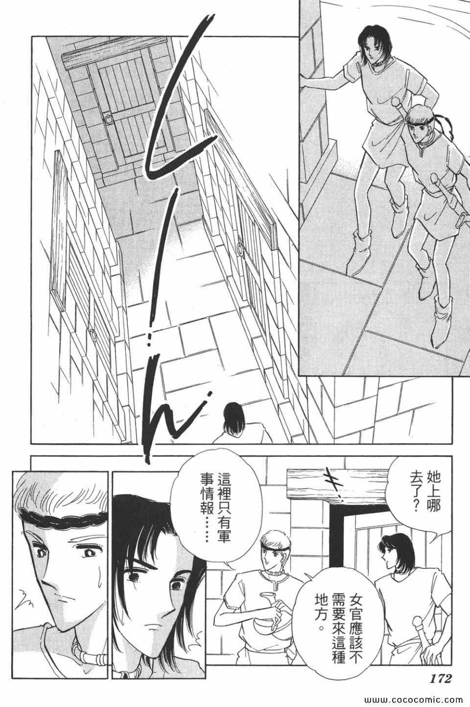 第50卷