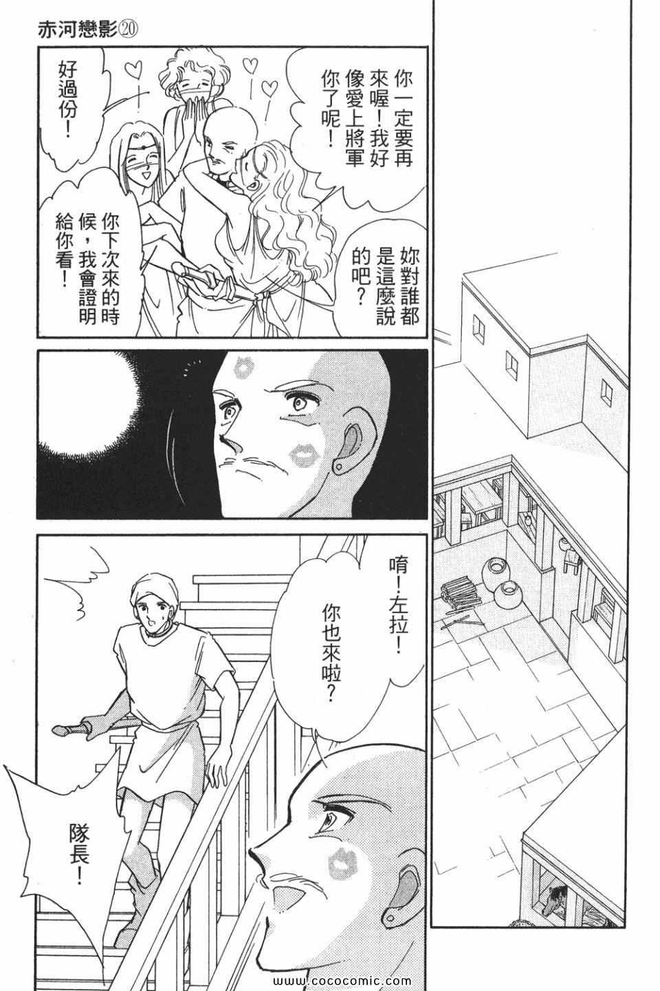 第50卷