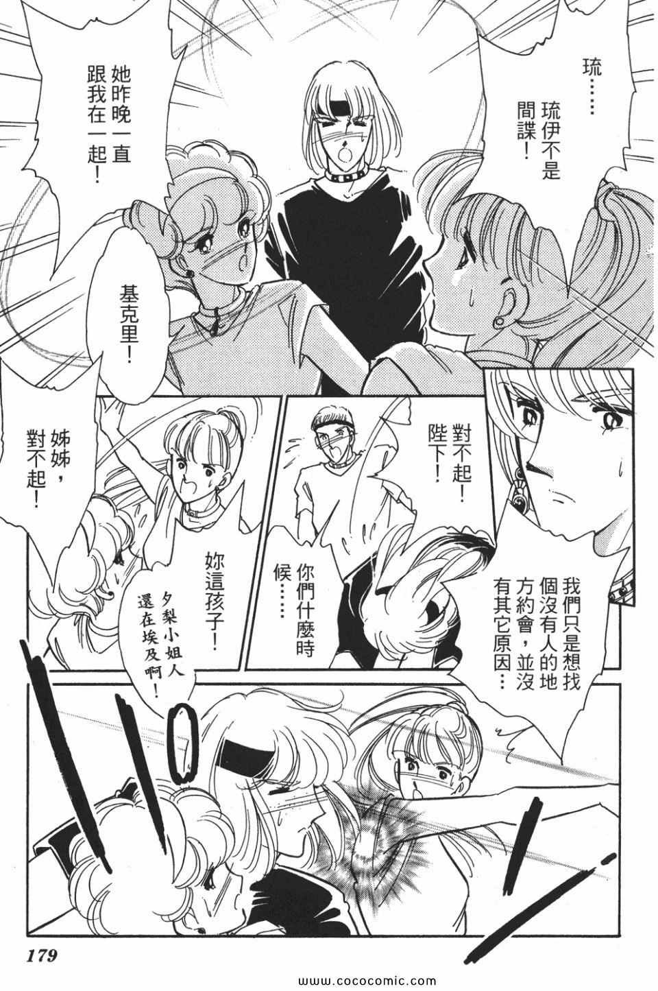 第50卷