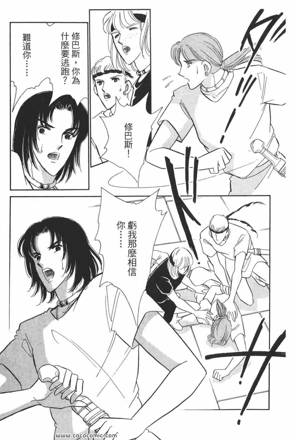 第50卷