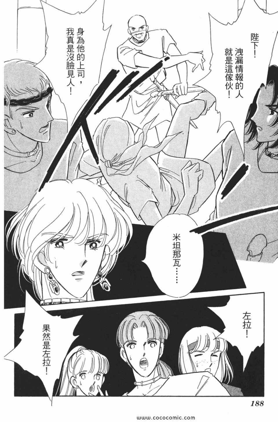 第50卷