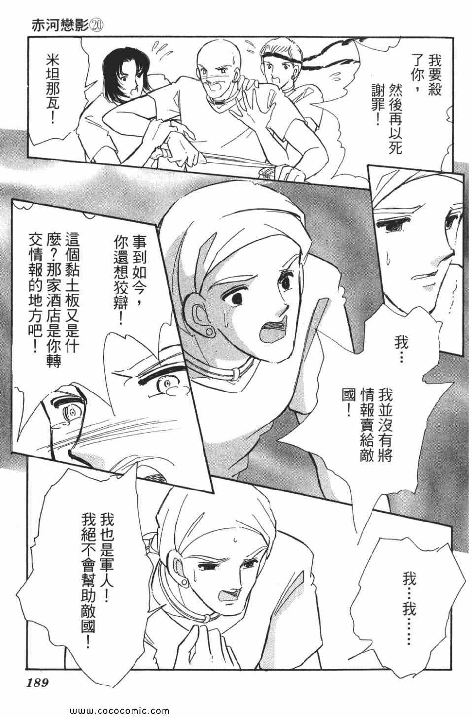 第50卷