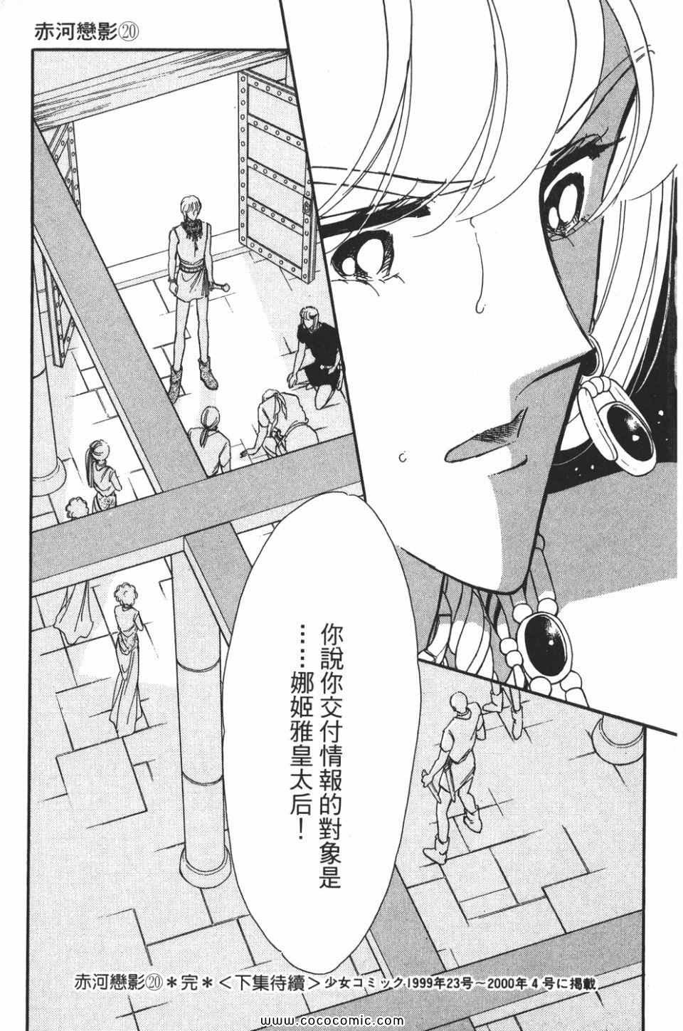 第50卷