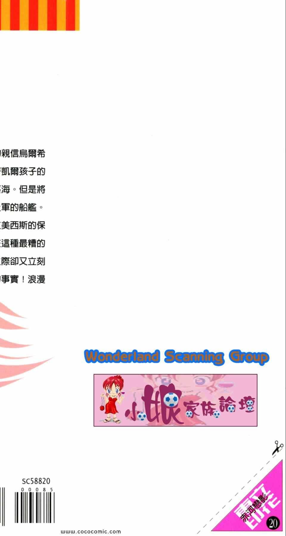第50卷