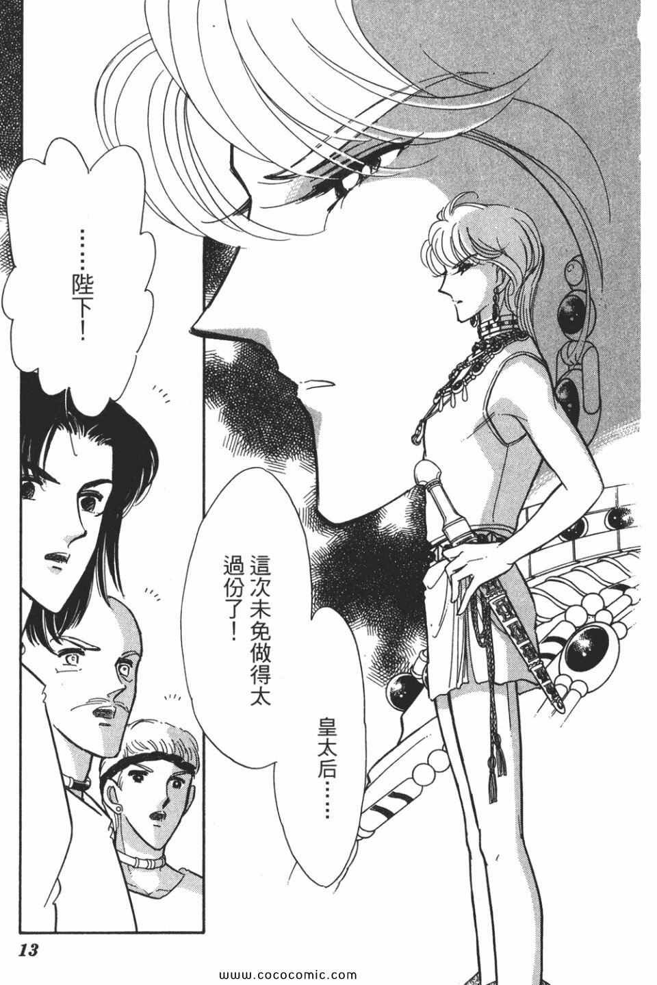 第51卷