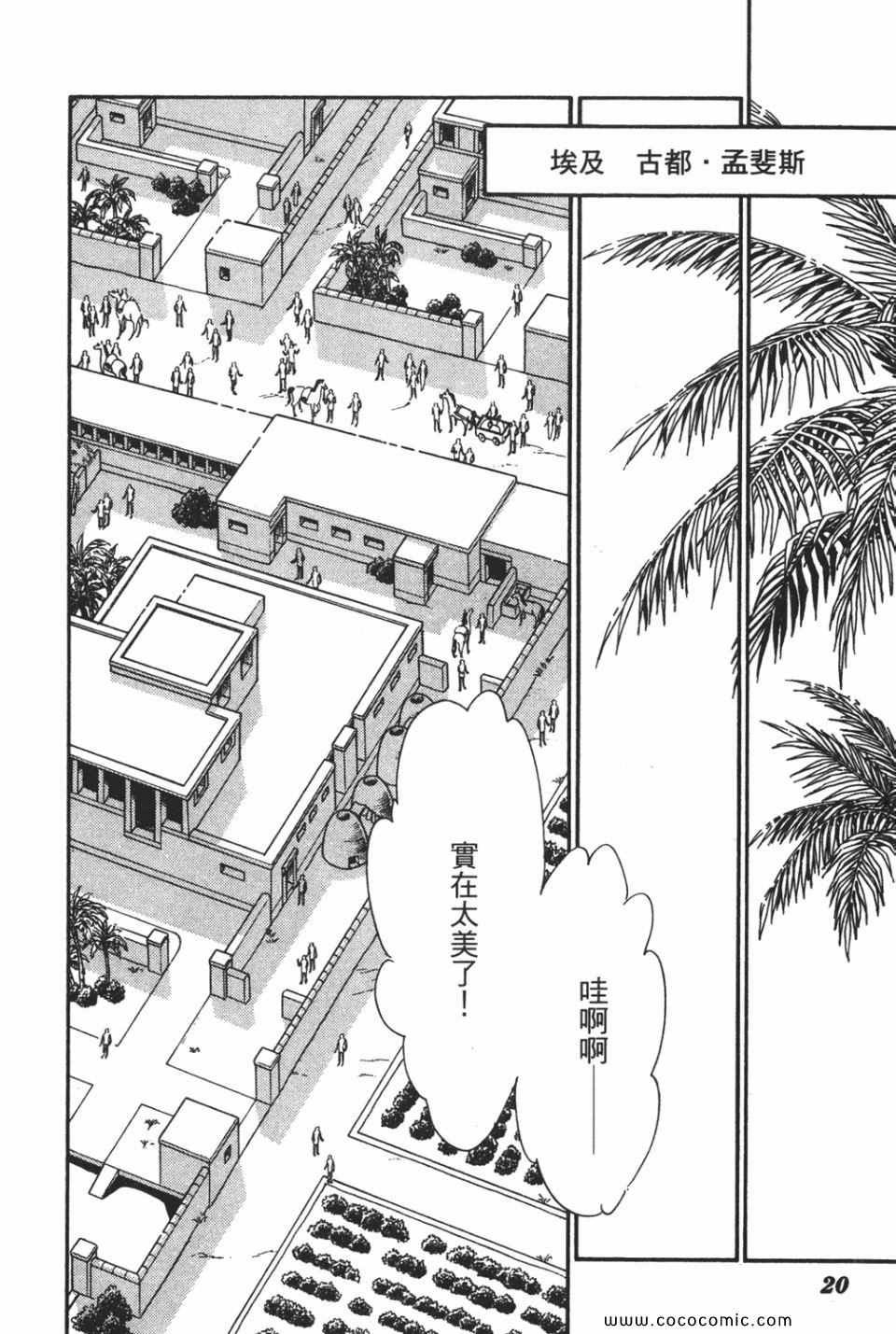 第51卷