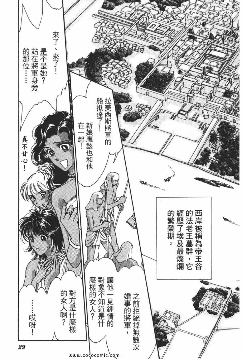 第51卷