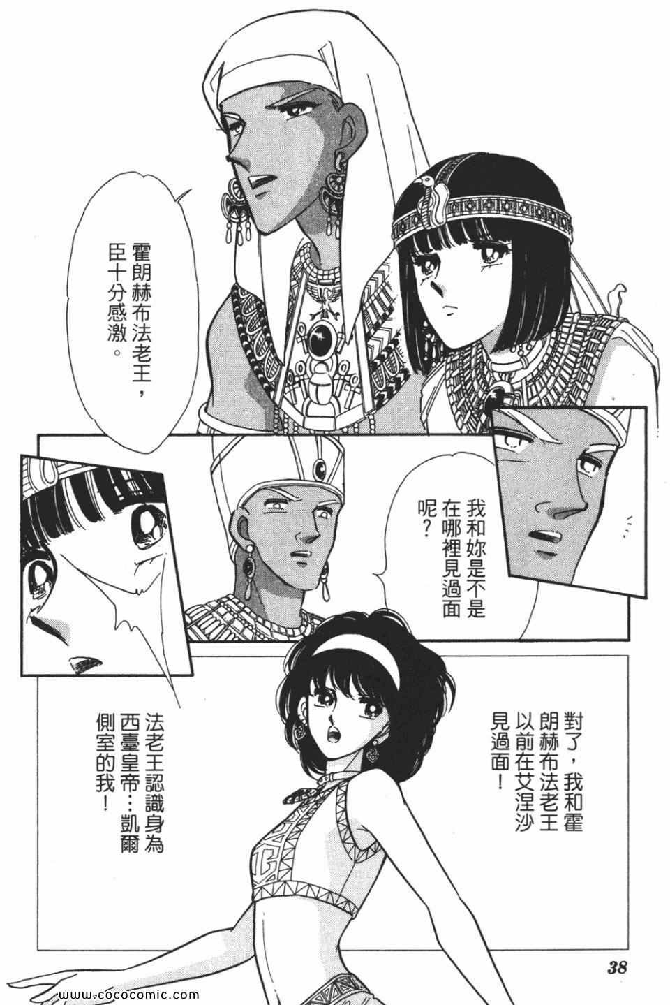 第51卷