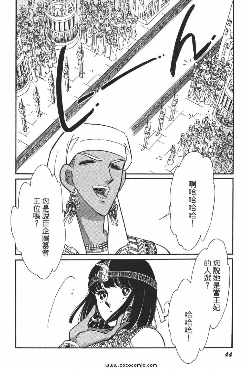 第51卷