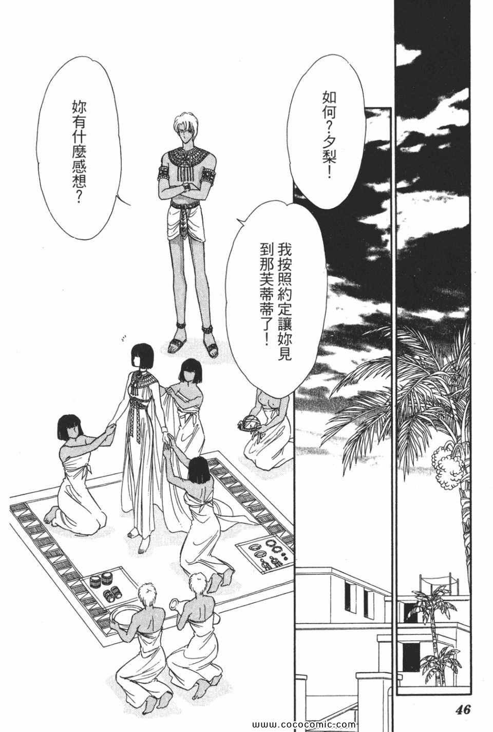 第51卷