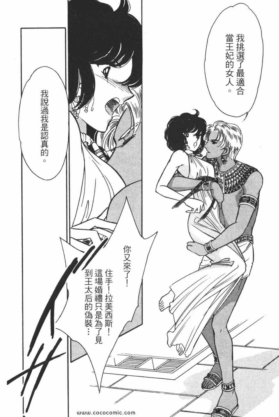 第51卷