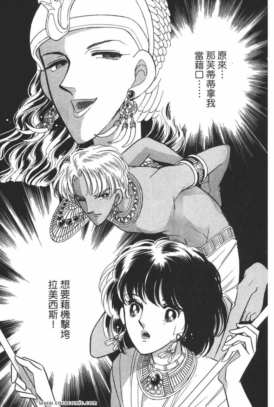 第51卷