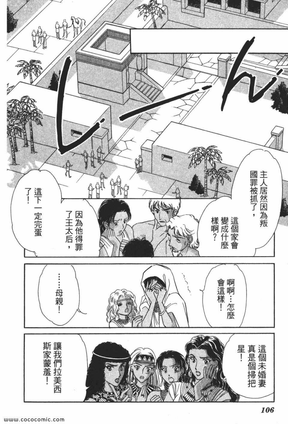 第51卷