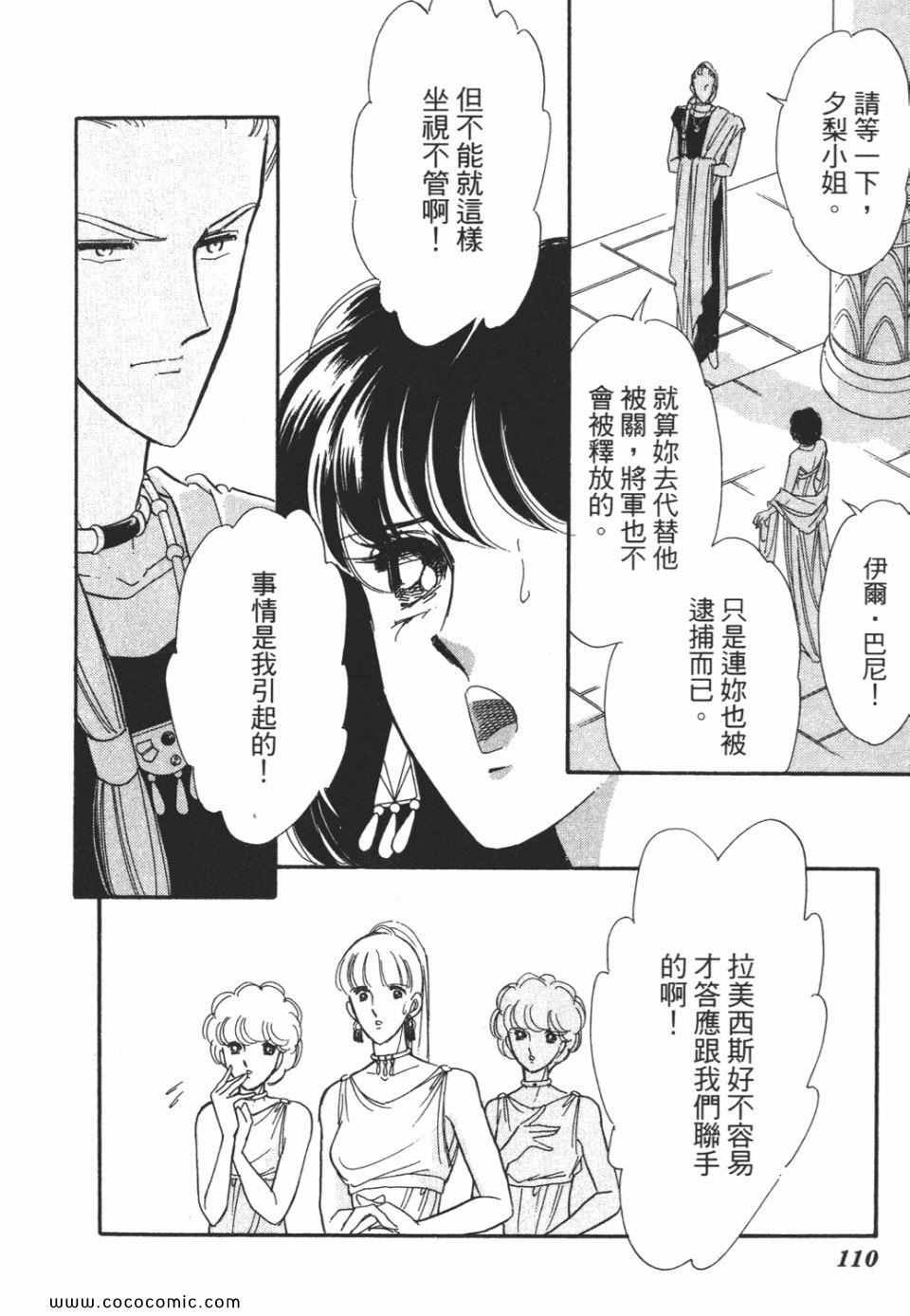 第51卷