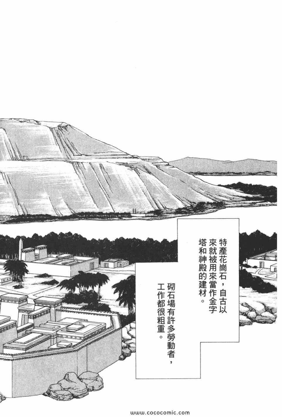 第51卷