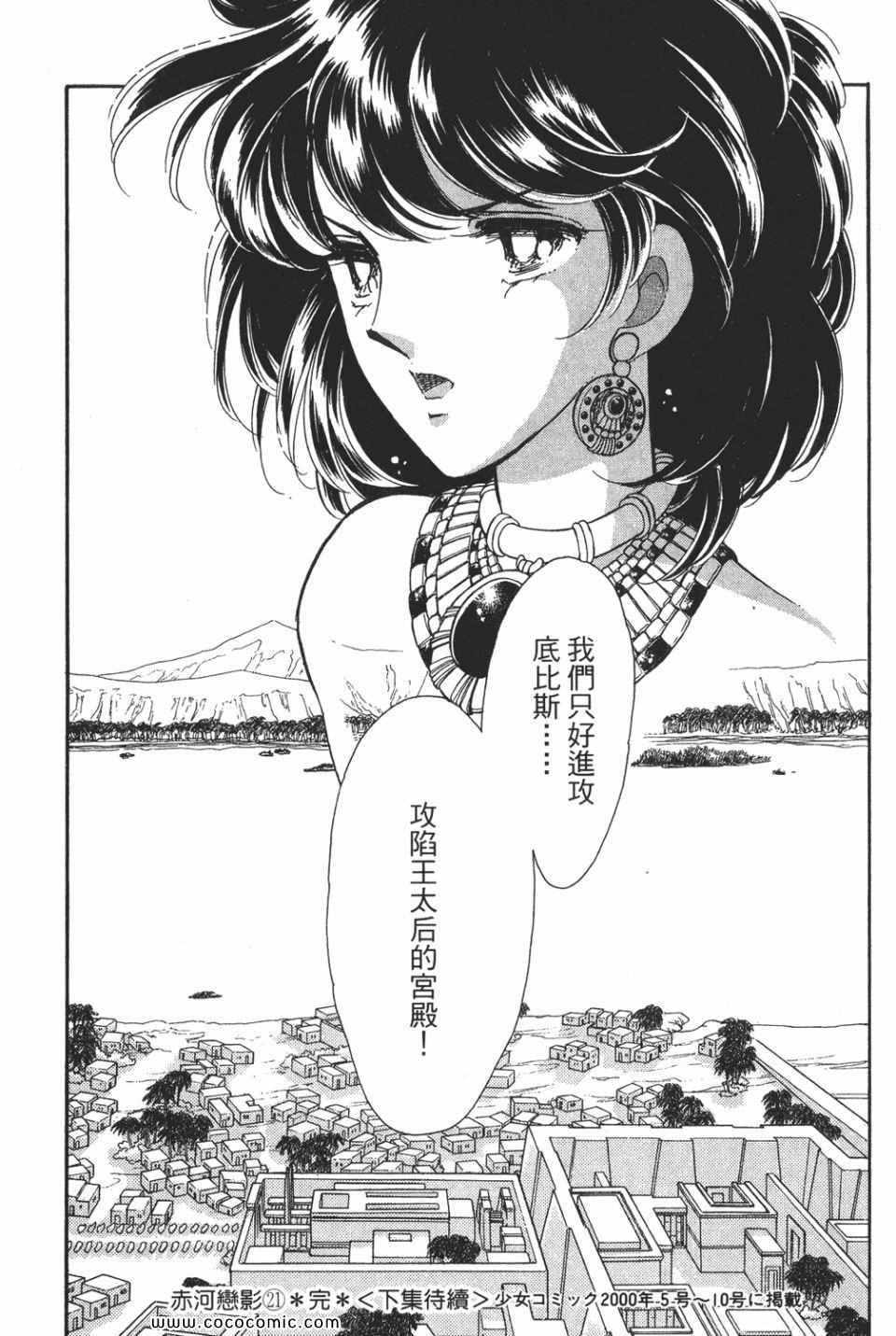 第51卷
