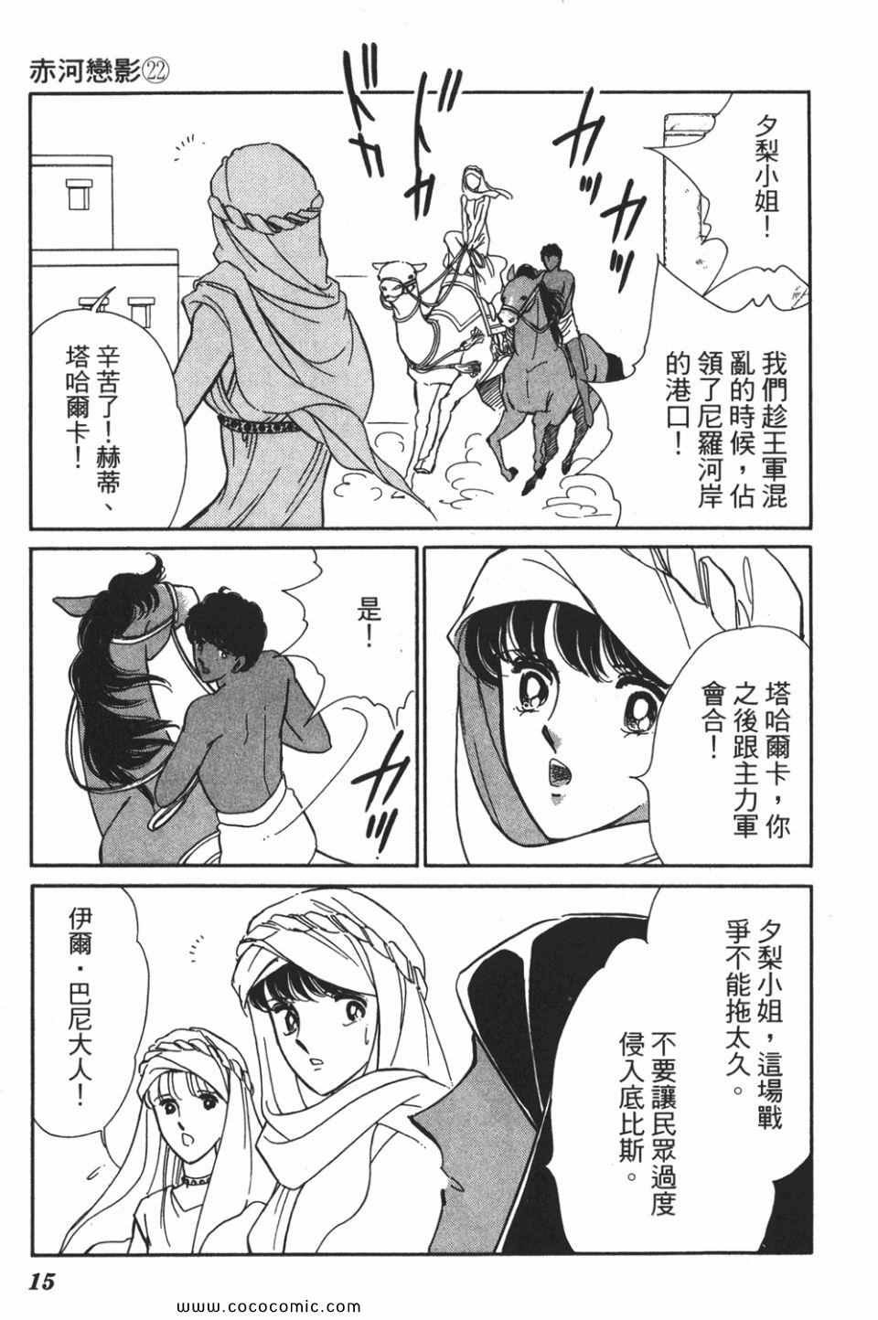 第52卷