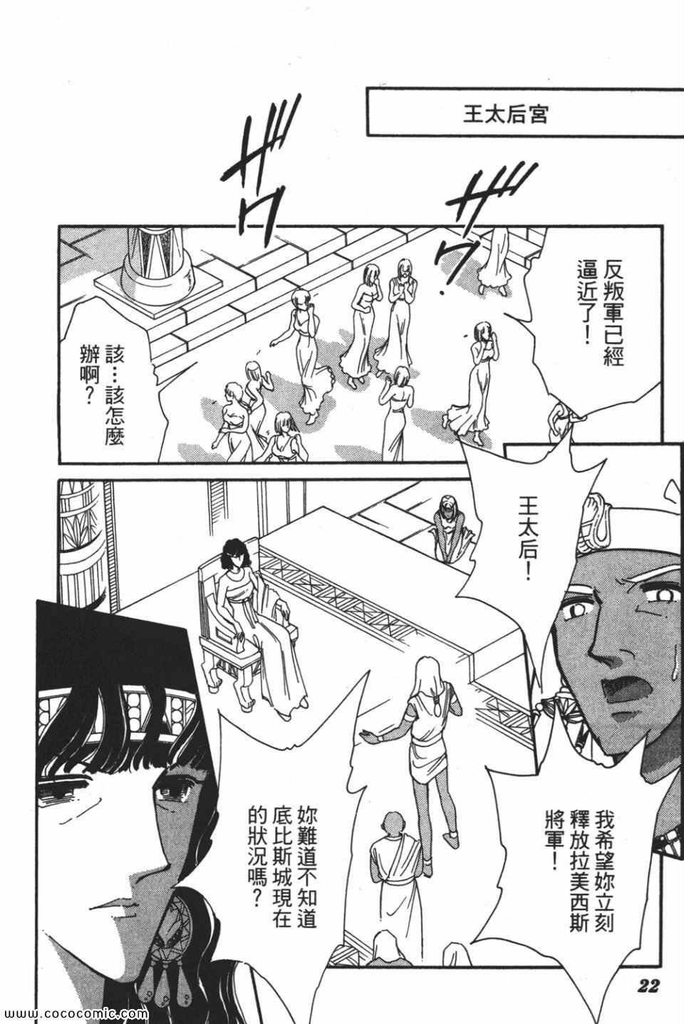 第52卷