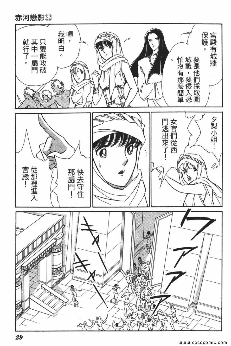 第52卷