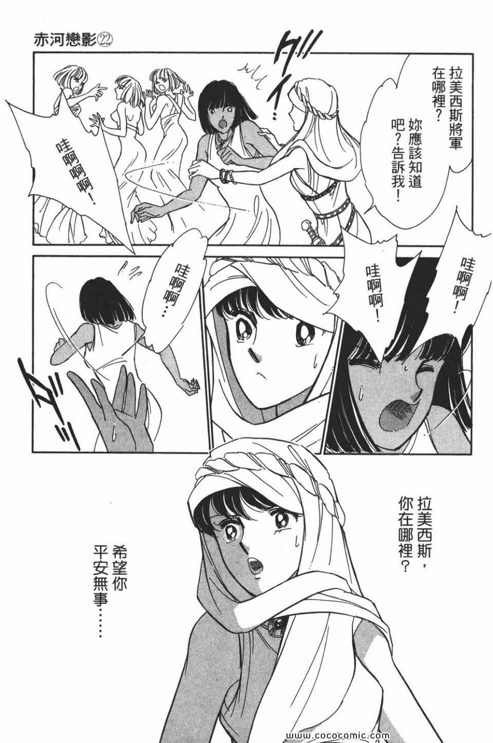 第52卷