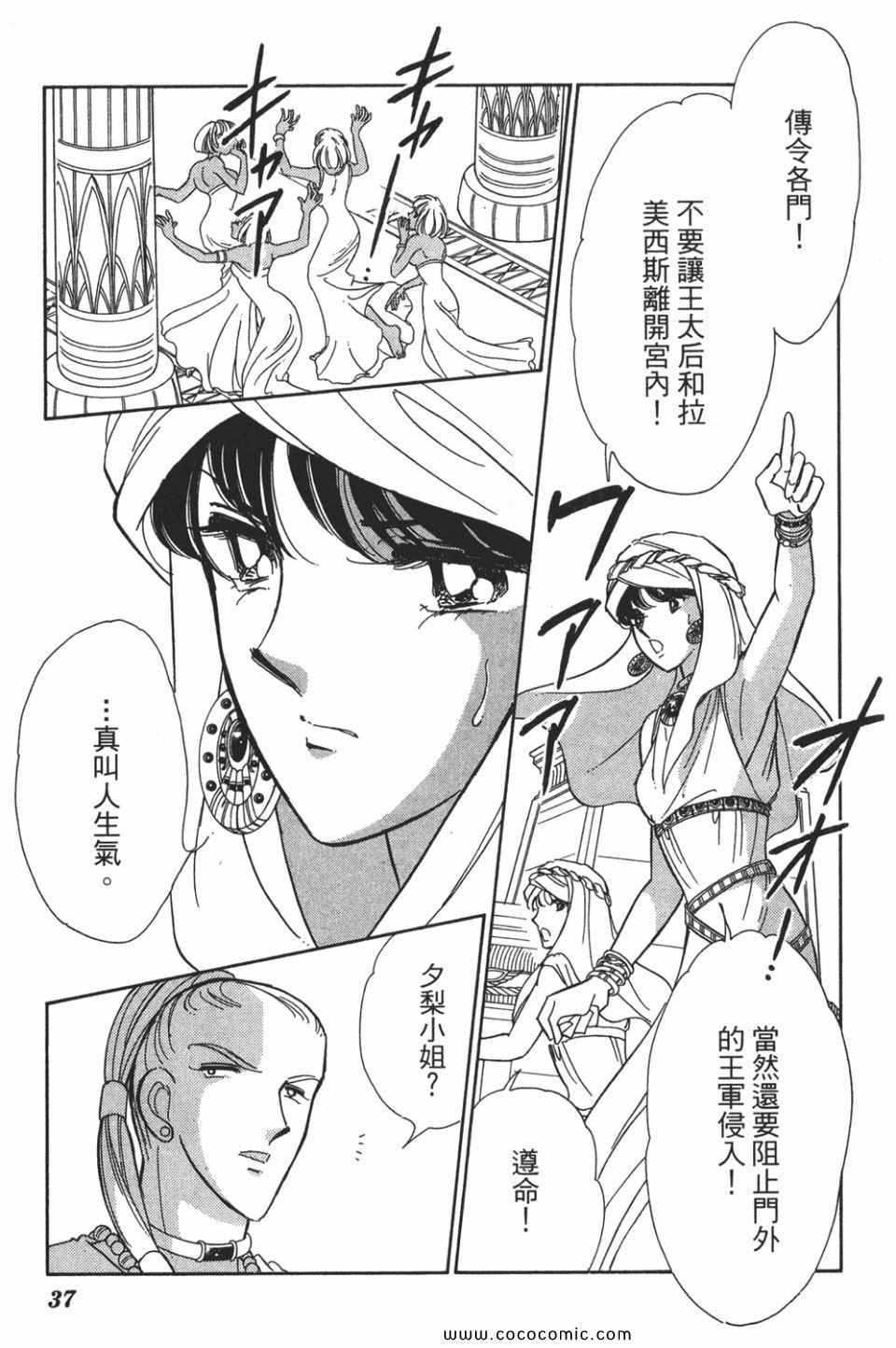 第52卷