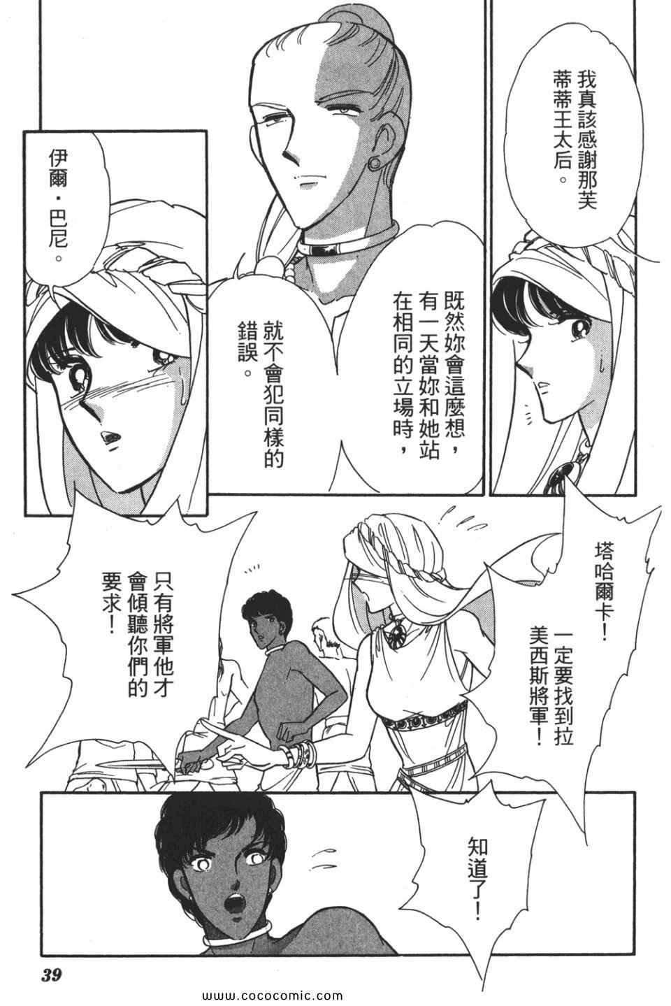 第52卷