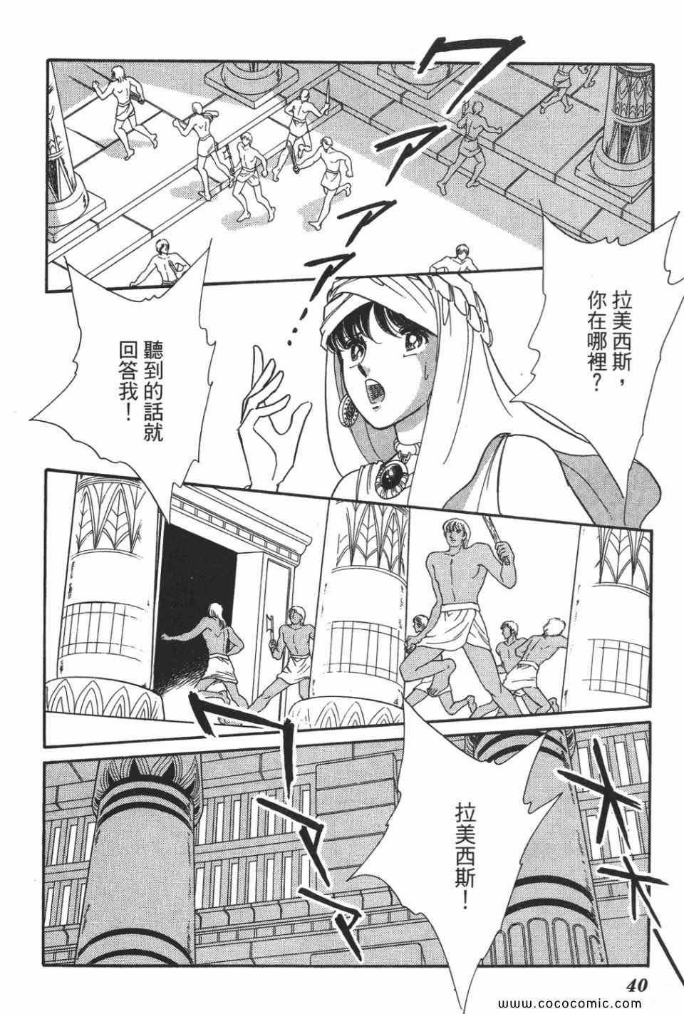 第52卷