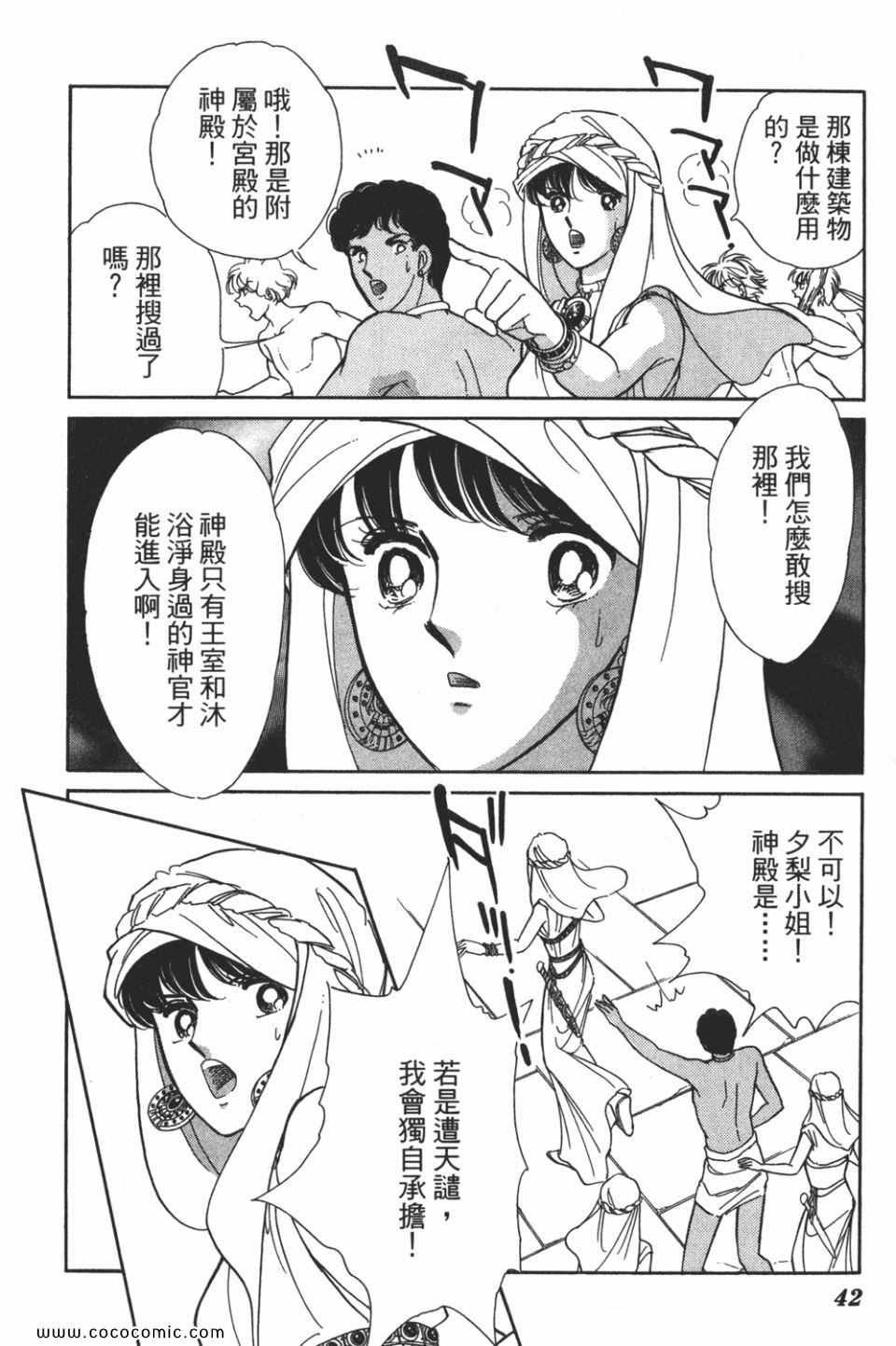 第52卷
