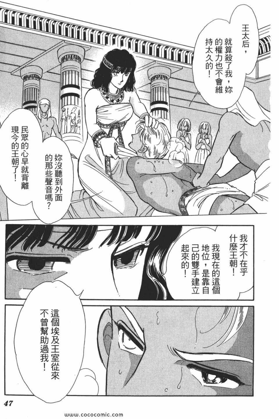 第52卷